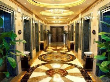 Ruve Al Madinah Hotel Médine